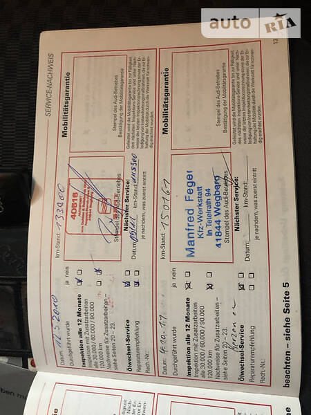 Седан Audi A4 1999 в Бучачі