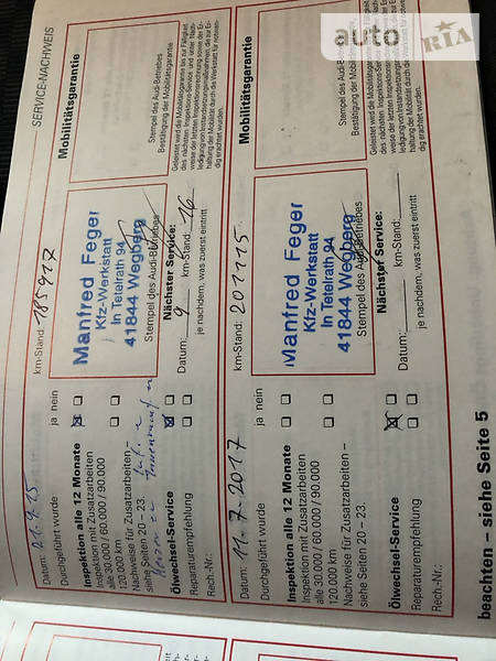 Седан Audi A4 1999 в Бучачі