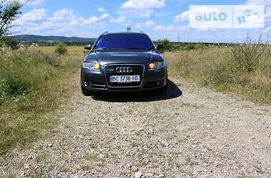 Універсал Audi A4 2007 в Стрию