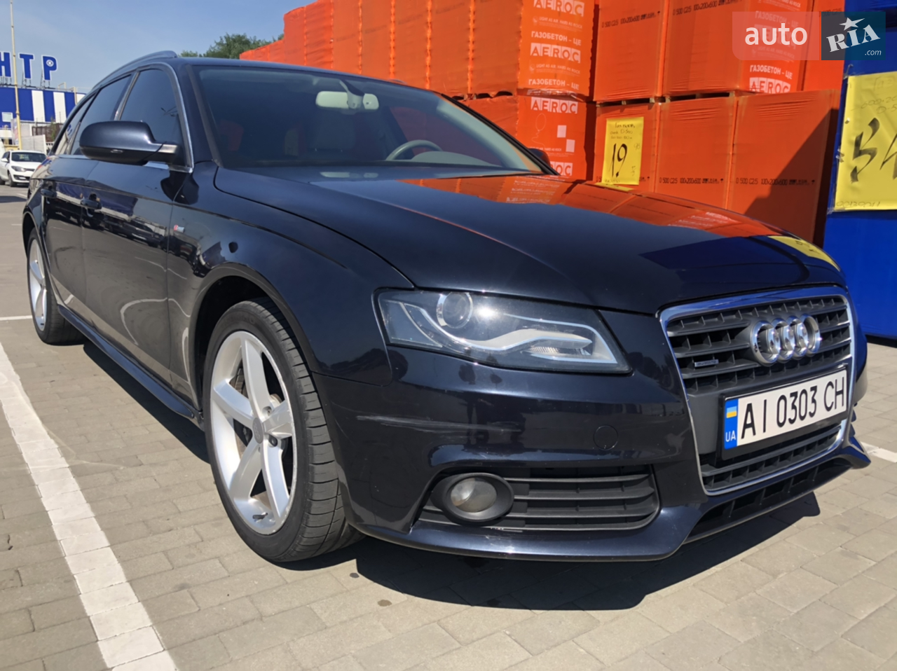 2012 Audi A4 - мініатюра 10