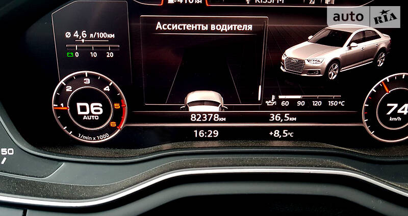 Седан Audi A4 2016 в Києві фото 31 Седан Audi A4 2016 в Києві