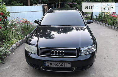 Универсал Audi A4 2002 в Корсуне-Шевченковском