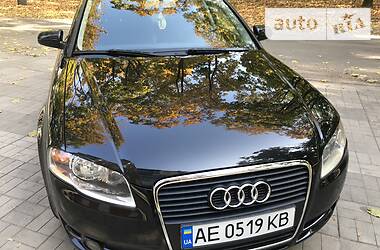 Универсал Audi A4 2006 в Никополе