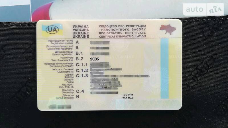 Седан Audi A4 2005 в Миронівці