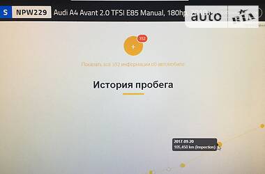 Универсал Audi A4 2010 в Дубно