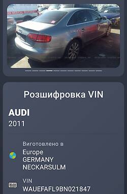 Седан Audi A4 2010 в Луцке