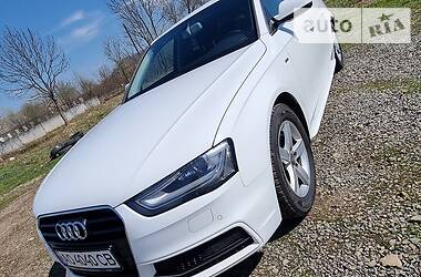 Auto Ria Audi Ruchnaya Mehanika Kupit Audi S Mkpp Mehanicheskoj Ruchnoj Korobkoj Peredach Obyavleniya Audi S Mkpp Mehanicheskoj Ruchnoj Korobkoj Peredach Stranica 2