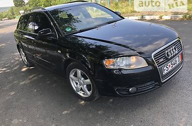 Универсал Audi A4 2005 в 