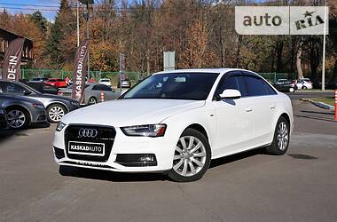 Авто в харькове ауди. Смотреть фото Авто в харькове ауди. Смотреть картинку Авто в харькове ауди. Картинка про Авто в харькове ауди. Фото Авто в харькове ауди Авто в харькове ауди. Смотреть фото Авто в харькове ауди. Смотреть картинку Авто в харькове ауди. Картинка про Авто в харькове ауди. Фото Авто в харькове ауди