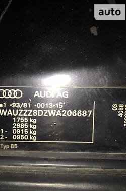 Универсал Audi A4 1998 в Виннице