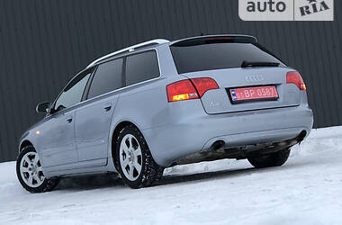 Универсал Audi A4 2008 в Дрогобыче