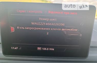 Універсал Audi A4 2018 в Дрогобичі