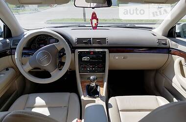 Унiверсал Audi A4 2002 в Гусятині