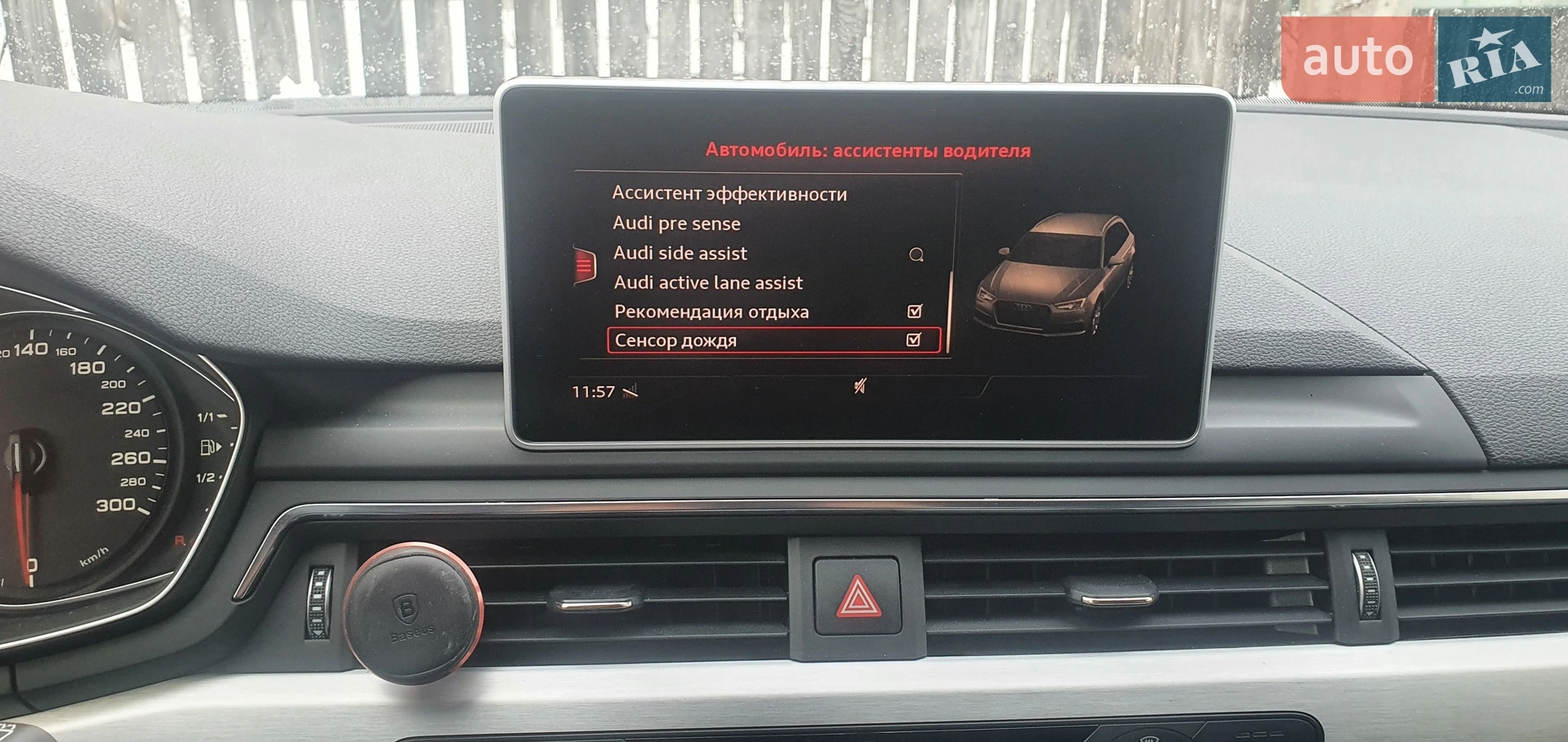 2018 Audi A4 - мініатюра 33
