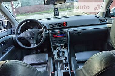 Седан Audi A4 2002 в Рахове