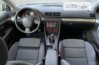 Универсал Audi A4 2007 в 