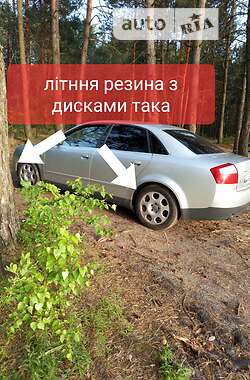 Седан Audi A4 2000 в Нетешине