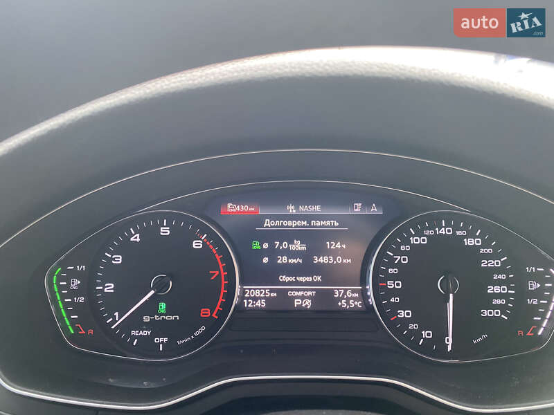 Универсал Audi A4 2020 в Виннице фото 57 Универсал Audi A4 2020 в Виннице