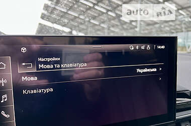 Седан Audi A4 2021 в 