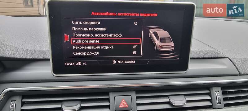 Седан Audi A4 2016 в Киеве