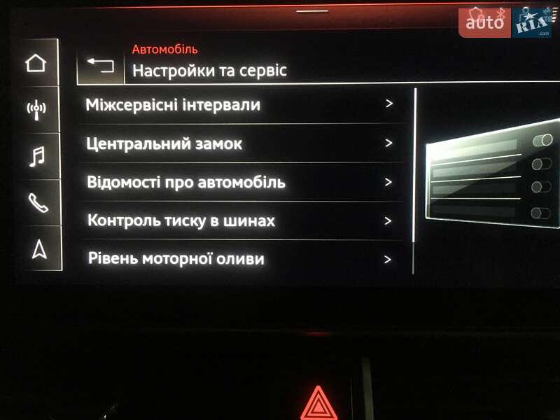 Универсал Audi A4 2019 в Ивано-Франковске