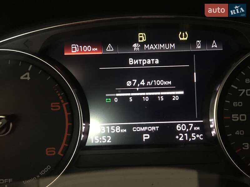 Універсал Audi A4 2019 в Івано-Франківську фото 49 Універсал Audi A4 2019 в Івано-Франківську