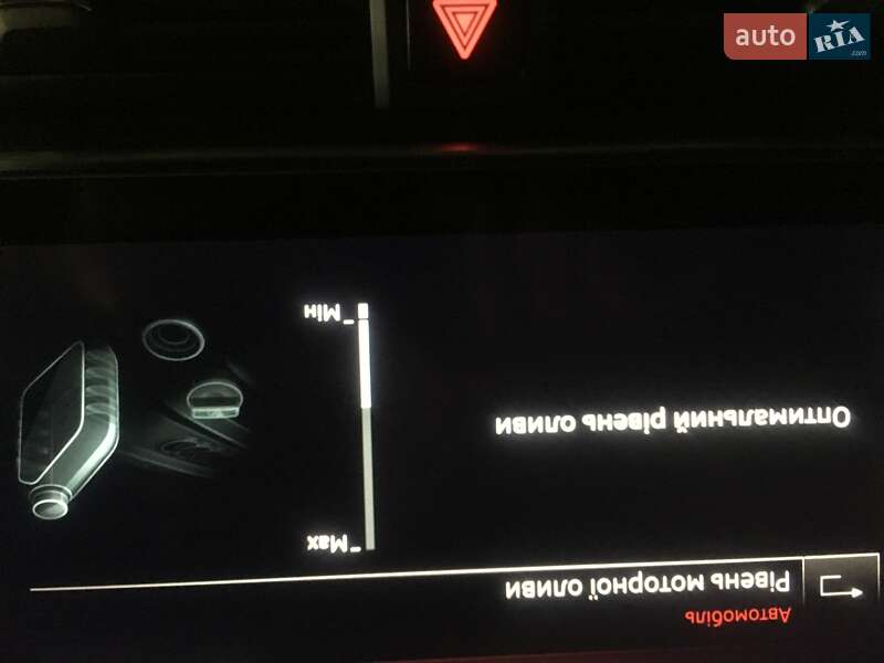 Универсал Audi A4 2019 в Ивано-Франковске