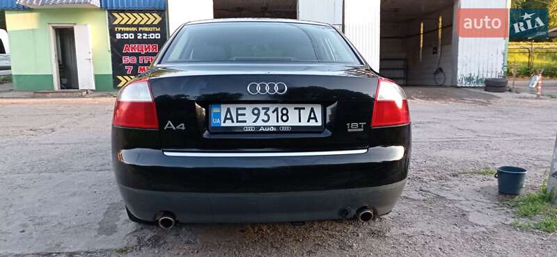 Седан Audi A4 2003 в Кам'янському