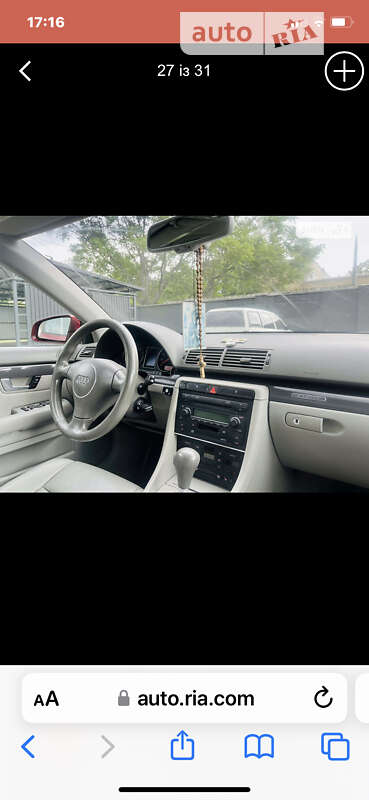 Седан Audi A4 2003 в Овидиополе