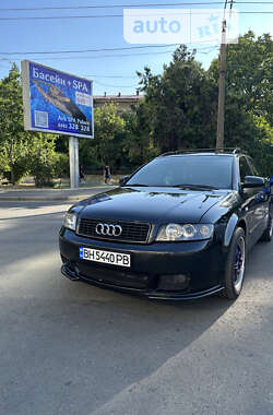 Універсал Audi A4 2002 в 