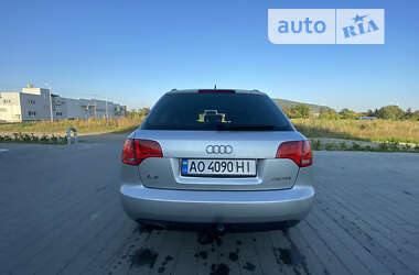 Универсал Audi A4 2006 в Виноградове