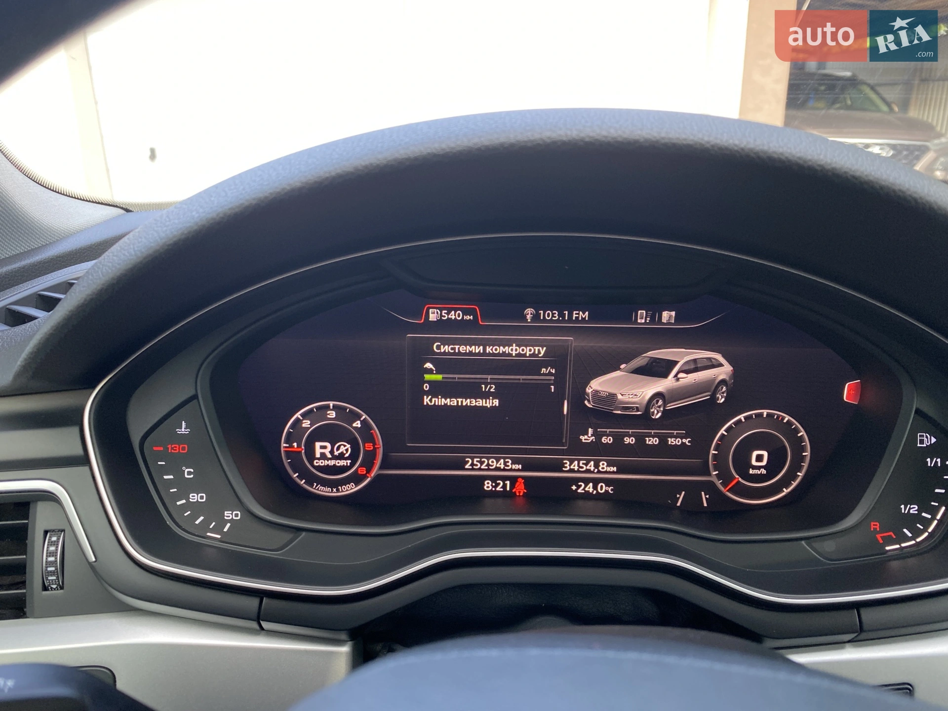 2018 Audi A4 - мініатюра 55