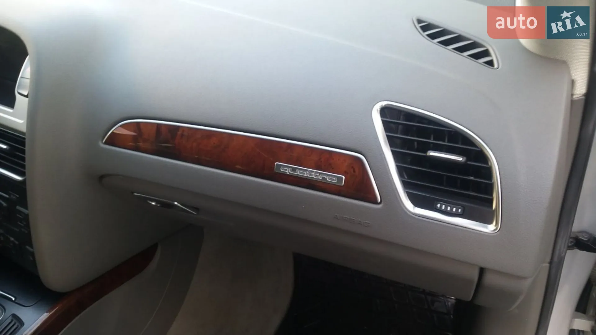 2012 Audi A4 - мініатюра 8