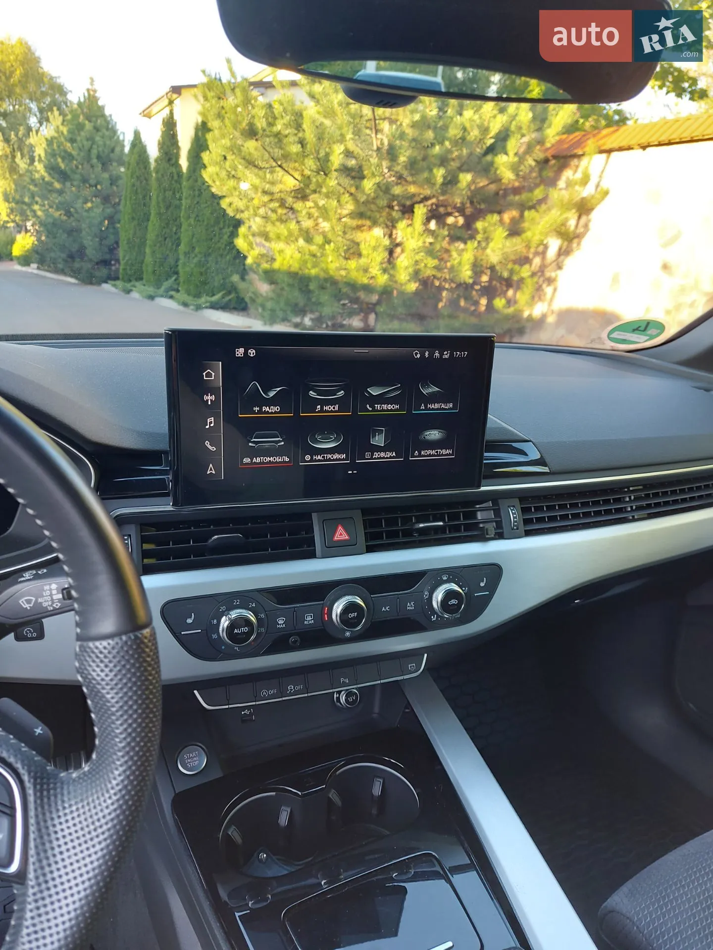 2020 Audi A4 - мініатюра 20