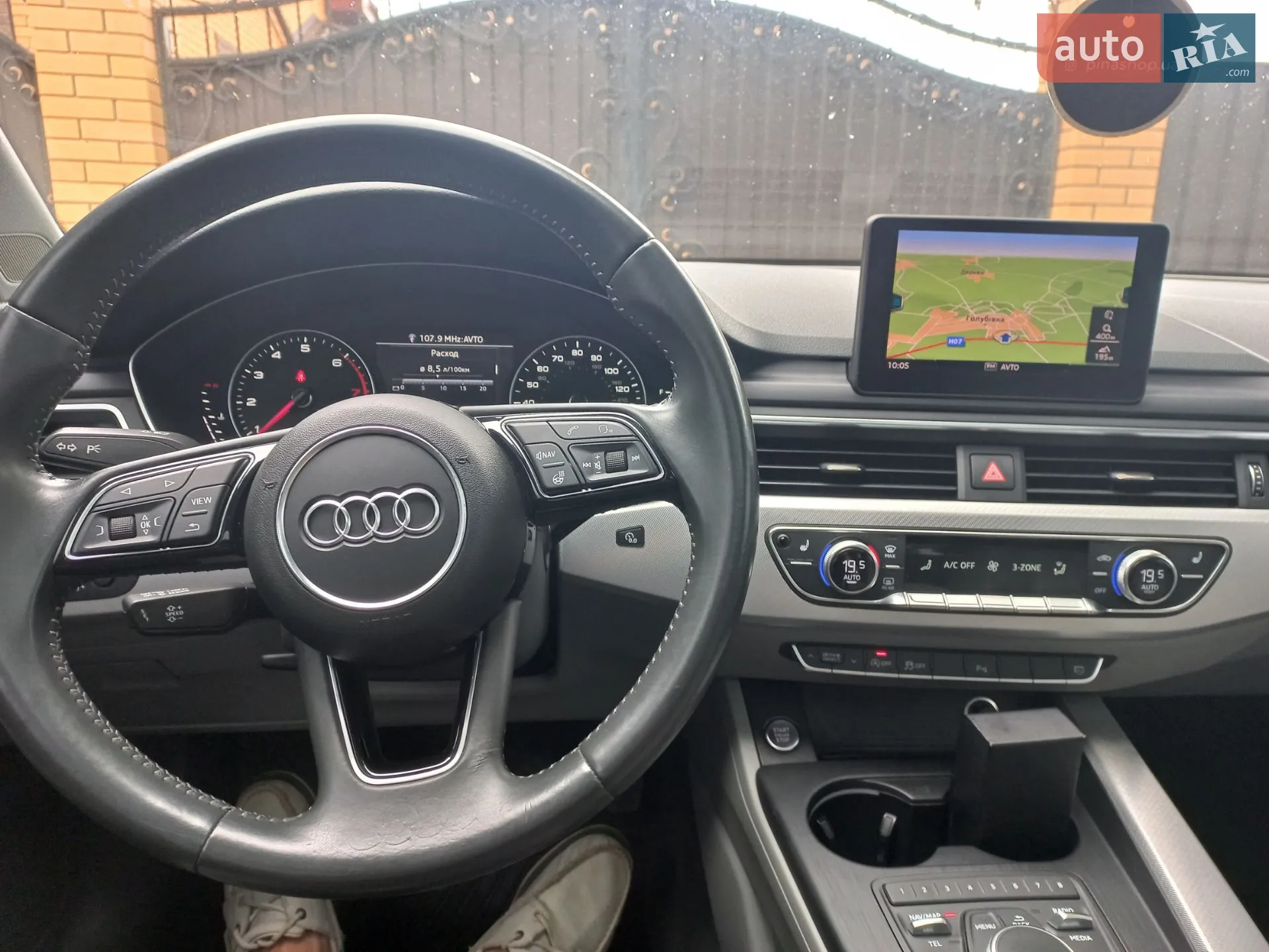 2017 Audi A4 - мініатюра 14