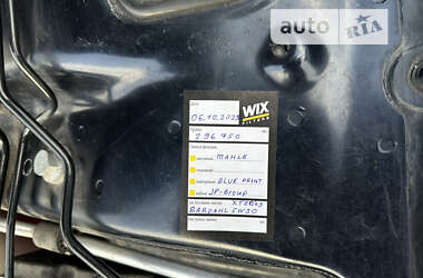 Седан Audi A4 2008 в 