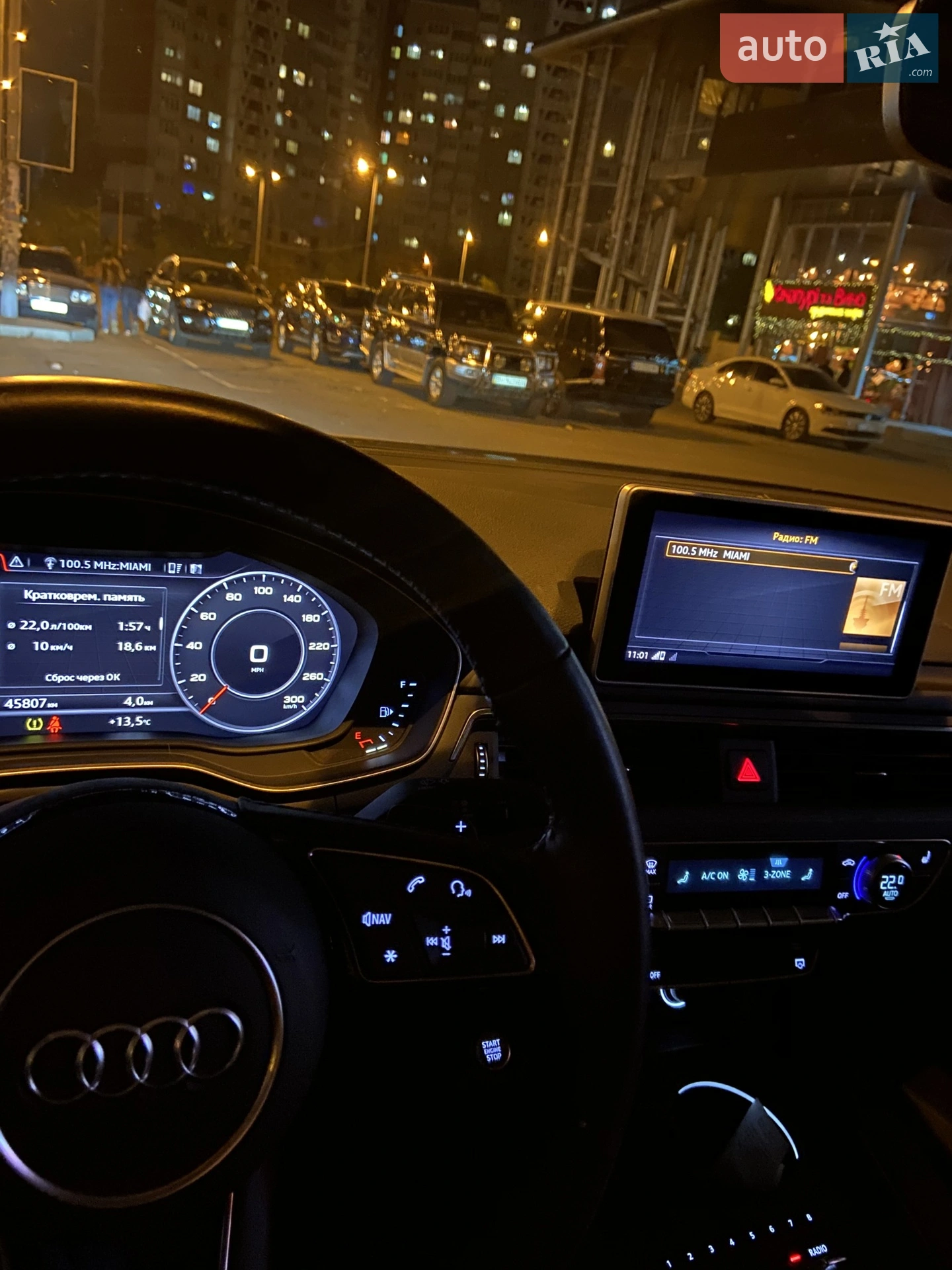 2016 Audi A4 - мініатюра 38