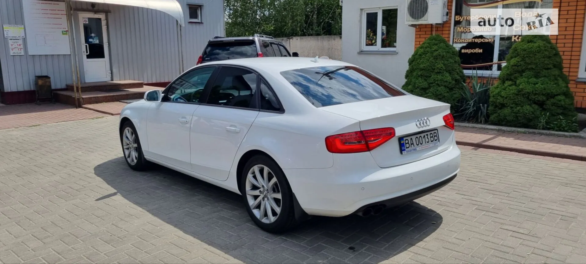 2015 Audi A4 - мініатюра 5