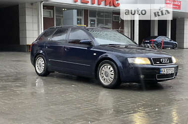 Универсал Audi A4 2004 в 