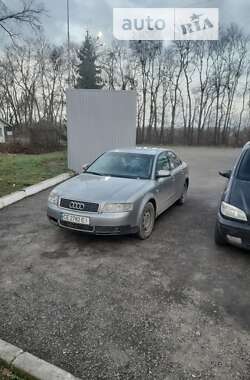 Седан Audi A4 2001 в Сторожинці