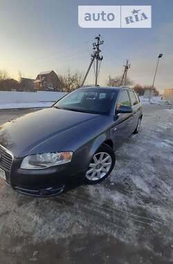 Универсал Audi A4 2004 в 