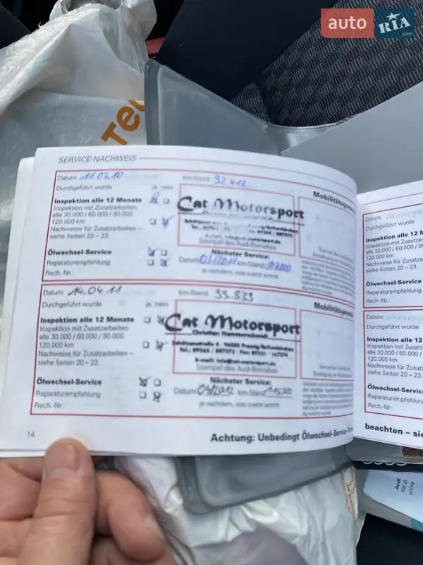 Седан Audi A4 1999 в Ніжині документ