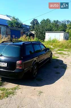 Универсал Audi A4 1999 в Харькове
