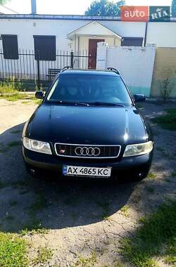 Универсал Audi A4 1999 в Харькове