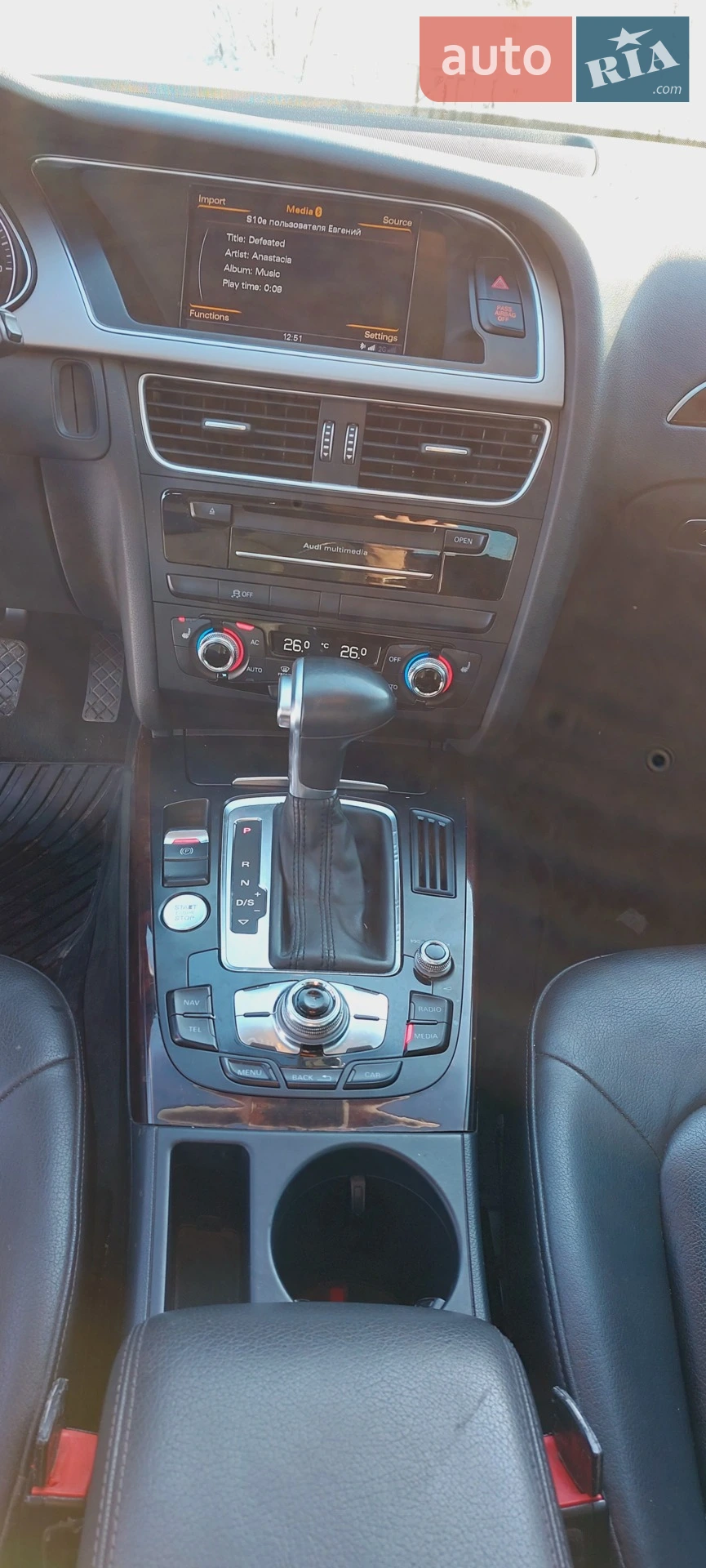 2013 Audi A4 - мініатюра 9