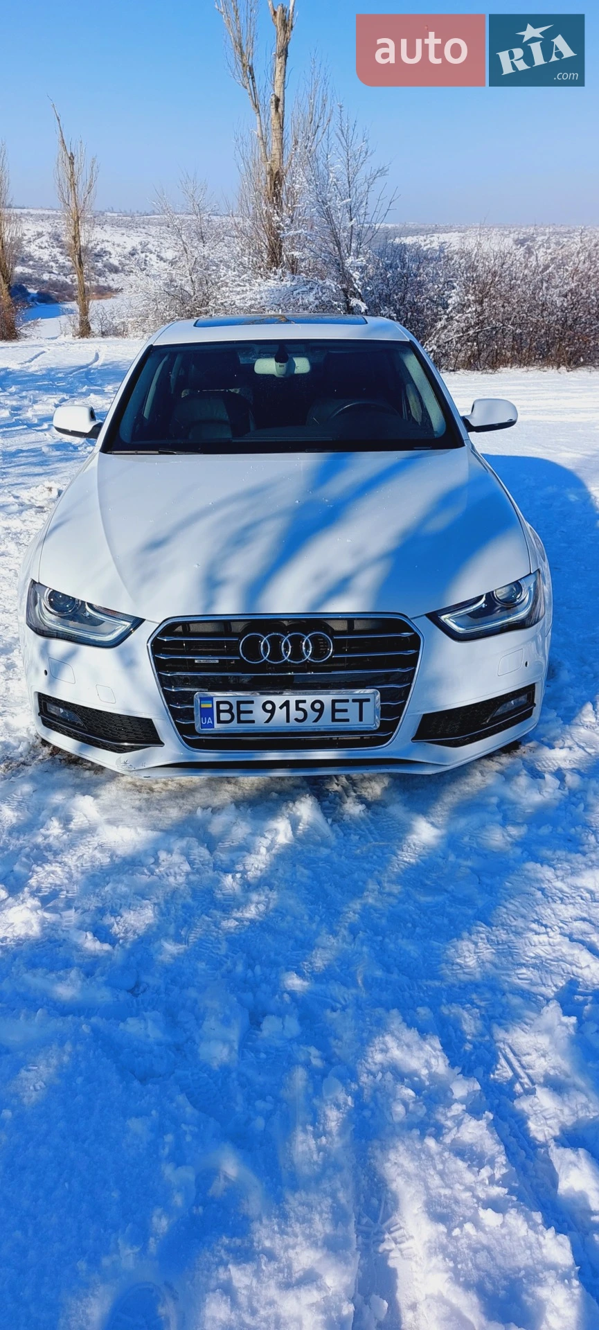 2013 Audi A4 - мініатюра 2