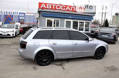 Універсал Audi A4 2005 в Львові