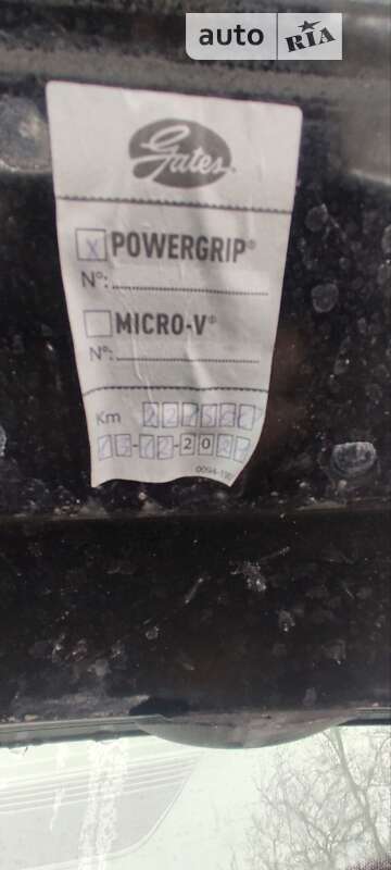 Универсал Audi A4 2001 в Житомире