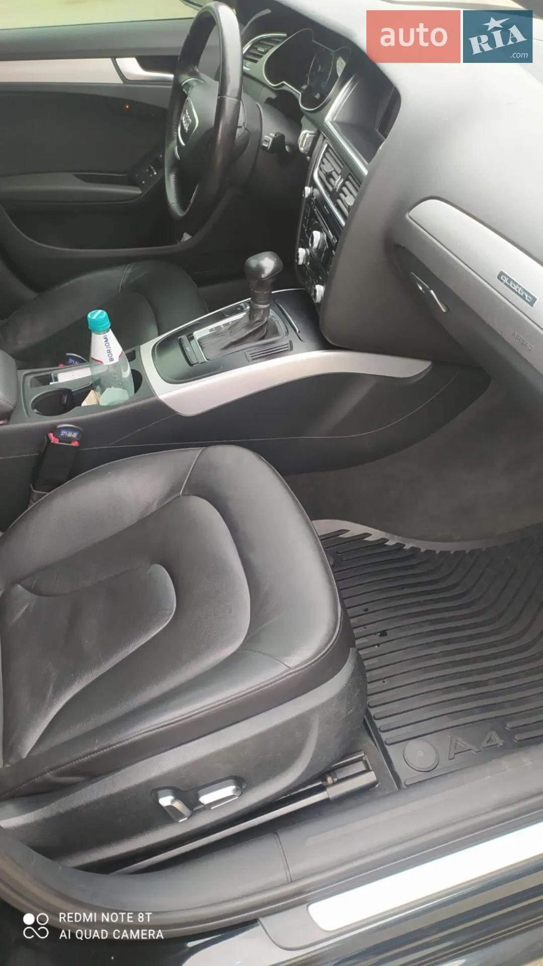 2012 Audi A4 - мініатюра 8