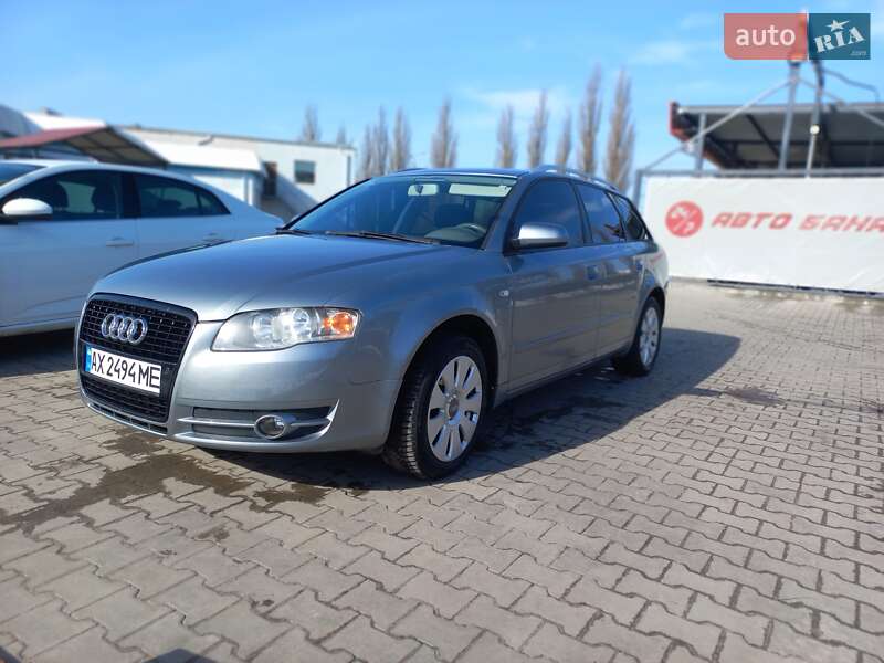 Универсал Audi A4 2005 в Сумах